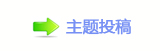 【덯祲沚絙兿�网】